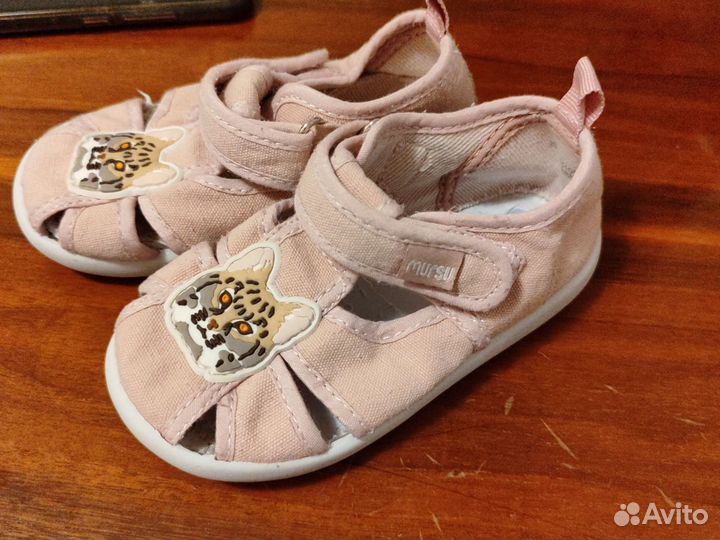 Сандалии mursu 23