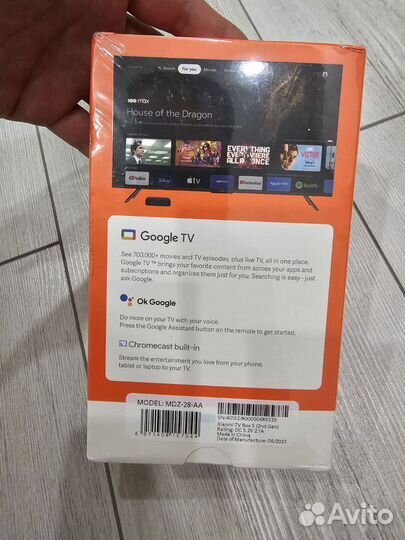 Xiaomi Mi Box S 2 Gen global новая смарт приставка