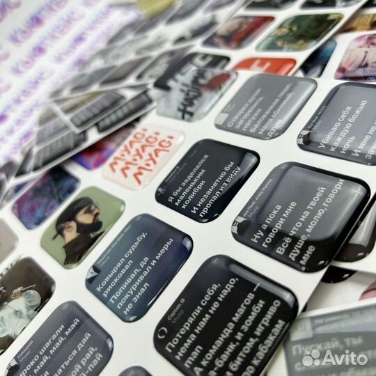 Стикеры 3d c доставкой