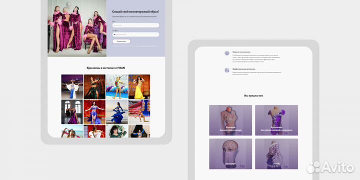 Веб дизайнер создание сайтов на Тильде (Tilda)