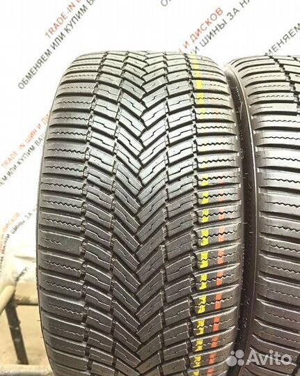 Bridgestone Weather Control A005 225/40 R18 92Q