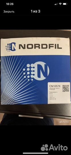 Салонный фильтр