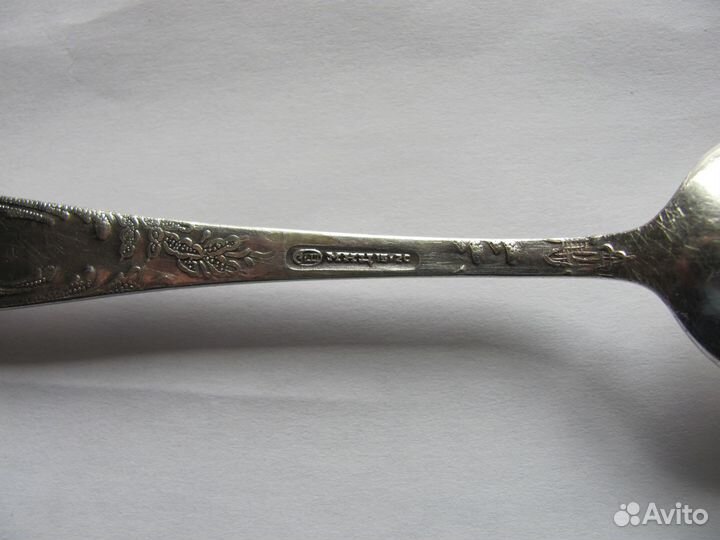 Чайная ложка из сплава мнц 15-20(нейзильбер) СССР