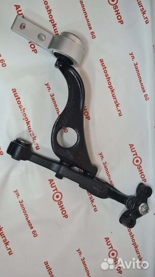 Рычаг передний нижний Mazda 6 GH Мазда 6 GH