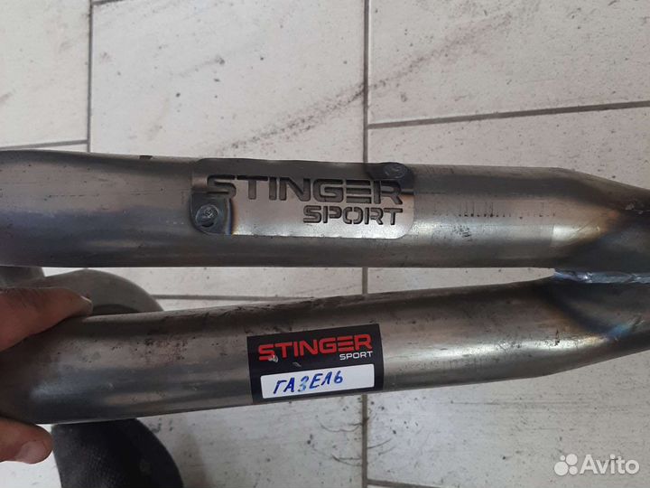 Паук stinger газель