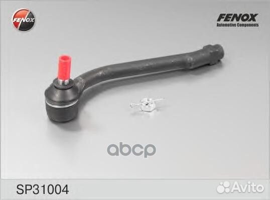 Наконечник рулевой перед лев sp31004 fenox