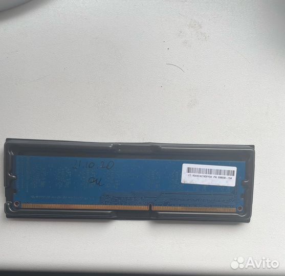 Оперативная память ddr3 8 gb (2х4gb) 1600