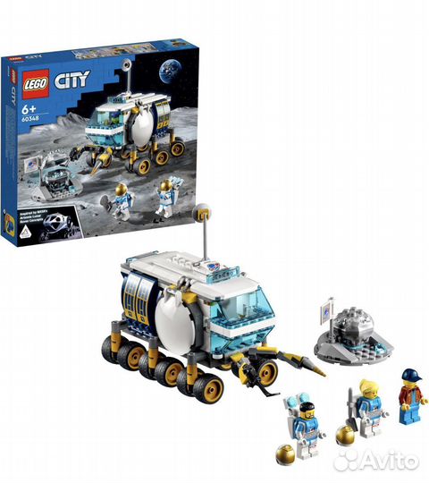 Lego City 60348