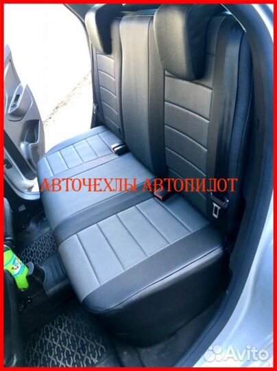 Чехлы Автопилот LADA Xray из экокожи чёрно-серые