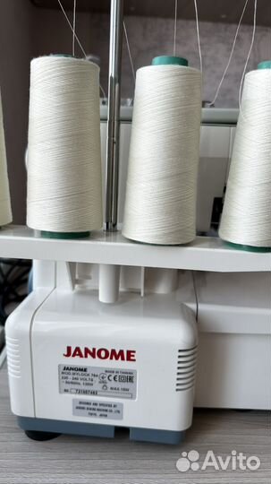 Оверлок Janome my lock 784