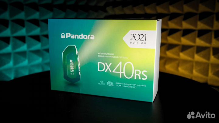 Автосигнализация с установкой Pandora DX-40Rs