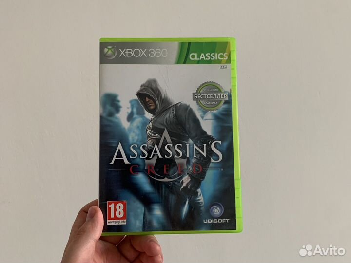 Assassins creed xbox 360 лицензия
