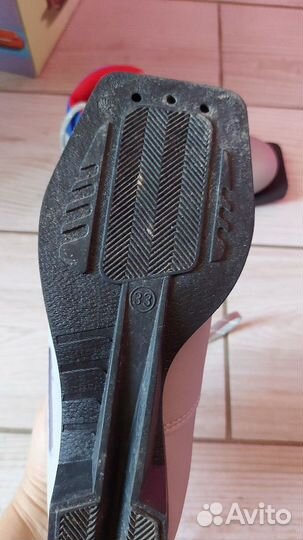 Лыжные ботинки