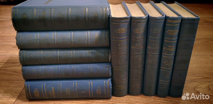 А. Пушкин. Собрание в 10-ти тт