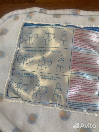 Флисовый конверт Halo пеленания sleepsack swaddle