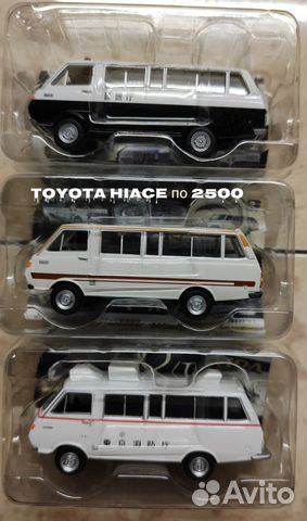 Модели японских автомобилей в масштабе HO gauge купить в Москве | Хобби ...