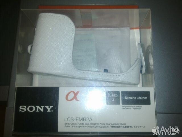 Sony LCS-EMB2A