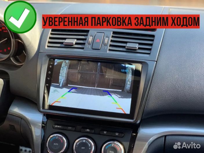 Android магнитола Subaru Forester SJ 2012+