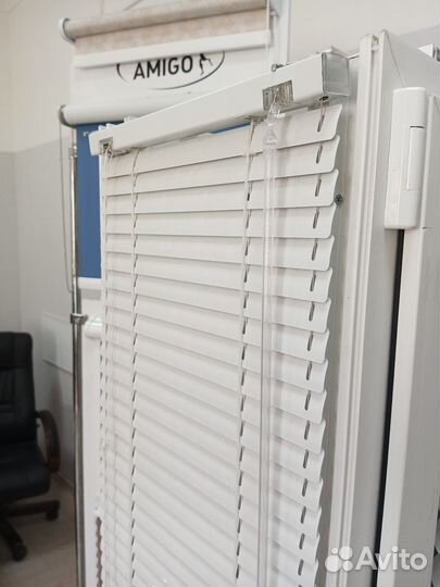 Жалюзи горизонтальные