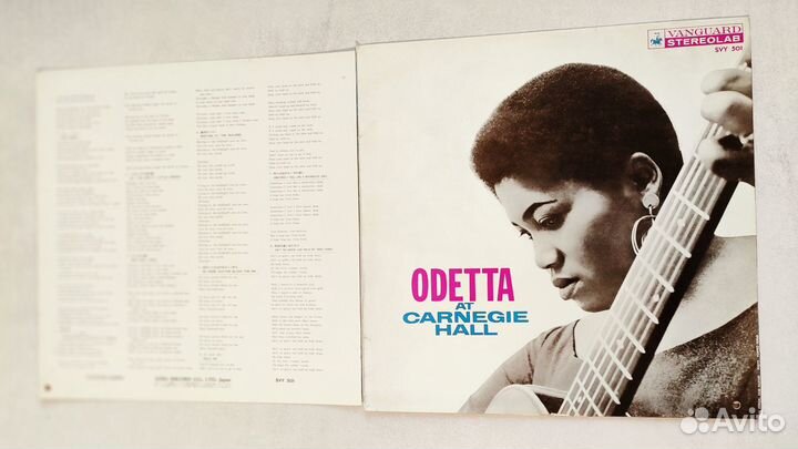 Виниловые пластинки LP Odetta – AT Carnegie Hall