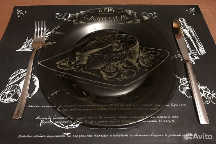 Тарелка стеклянная