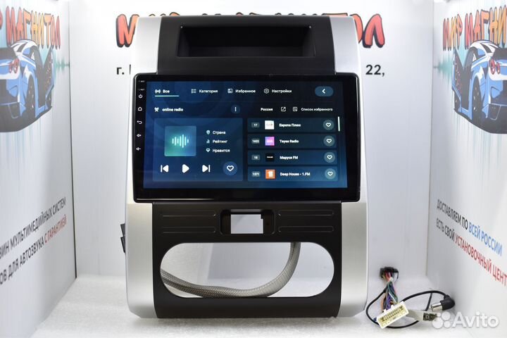 Магнитола Nissan X-trail T31 Teyes 4/32 Гб