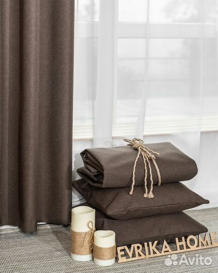 Комплект штор блэкаут Массимо Цикорий