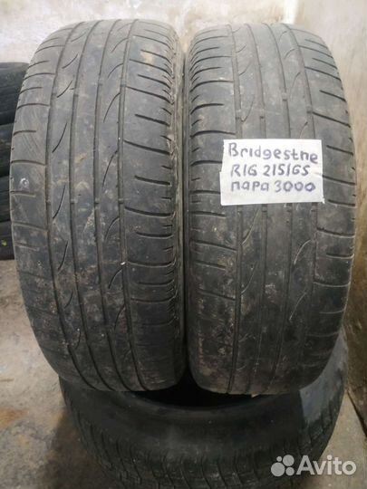 Bridgestone Dueler H/P Sport 215/65 R16 98H