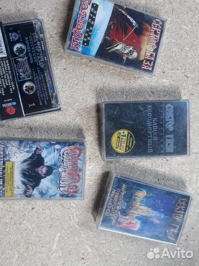 Аудиокассеты разные