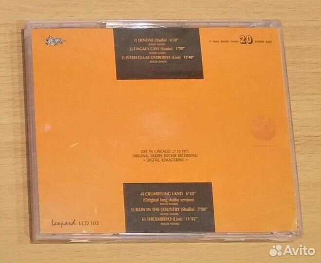 CD Pink Floyd – Omay Yad mint russia