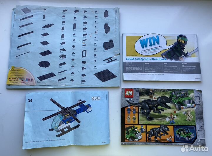 Журналы-инструкции по сборке, lego