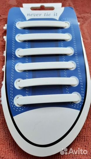 Резиновые шнурки