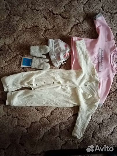 Детские вещи