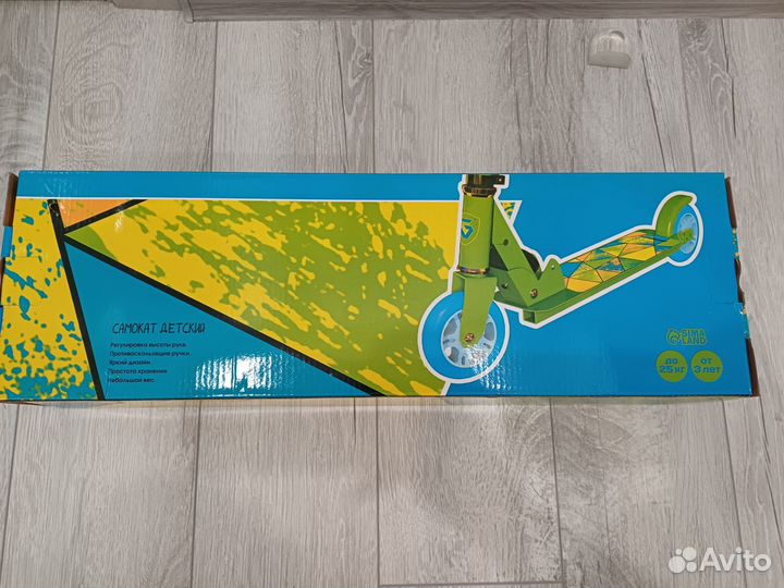 Самокат детский новый