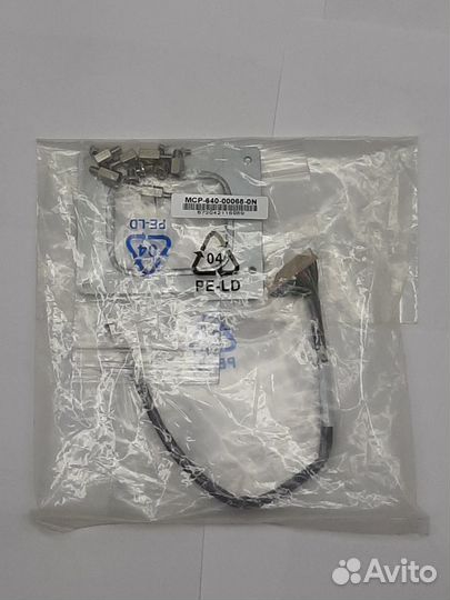 Крепление Supermicro MCP-640-00068-0N
