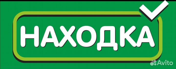 Продавец кассир (Низаметдинова 6)