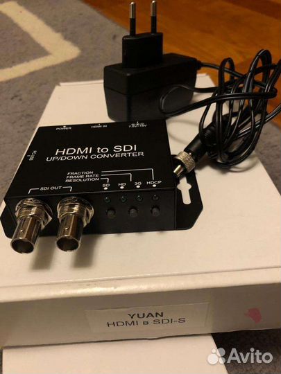 Кросс конвертер