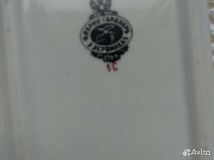 Посуда. Набор для специй Матрешки вербилки