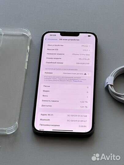 iPhone 13 Pro Max 1тб (sim и esim версия, акб-84)