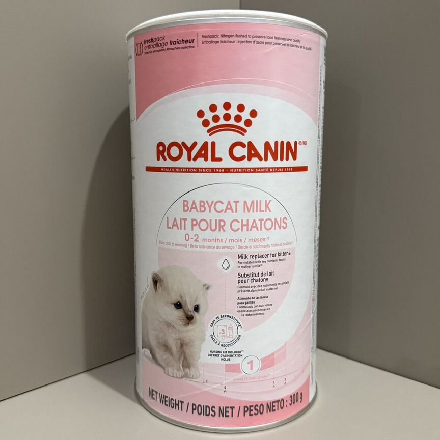 Новое Royal Canin Babycat Milk молоко для котят