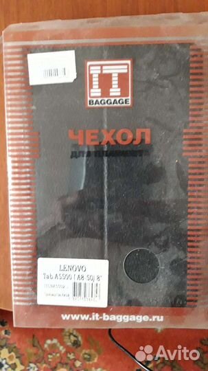 Чехол для планшета lenovo Таb A5500