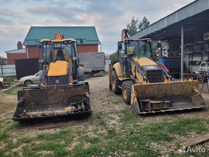 Аренда Экскаватор-погрузчик, ямобур, вилы,молот