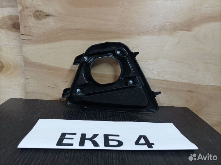 Окантовка птф левая Mazda CX-5 1 2011-2017