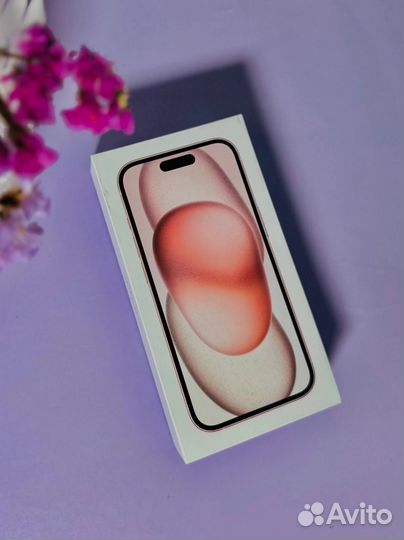 iPhone 15, 128 ГБ