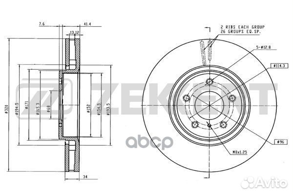 Диск торм. перед. Infiniti EX37 (J50) 08- FX35