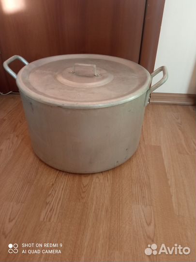 Кастрюля алюминиевая 45 литров