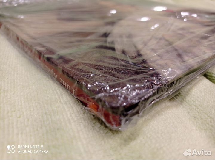 Дикие лебеди, Андерсен, илл. Челушкин