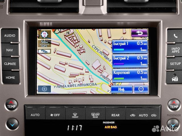 Обновление карт навигации Toyota & Lexus