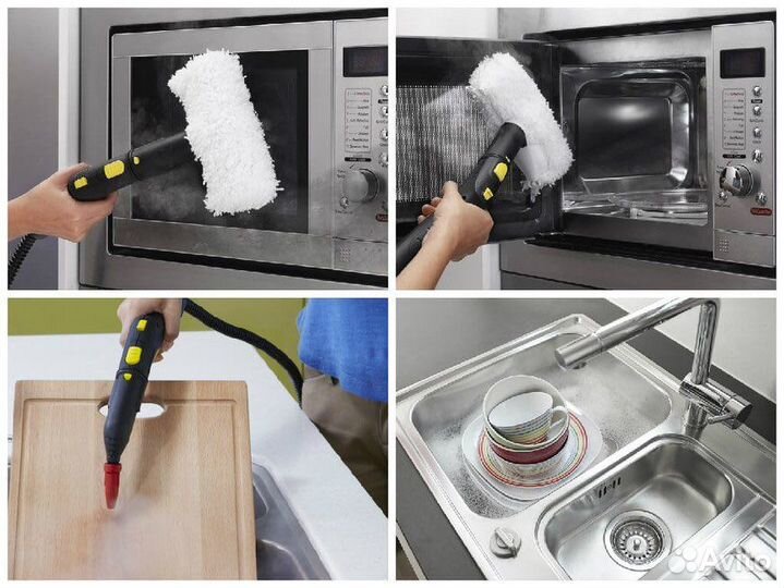 Аренда парогенератора