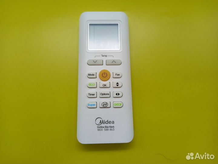 25707 Пульт дистанционного управления